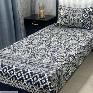 Cotton Printed Bedsheet Set - 2 pcs (Blue)