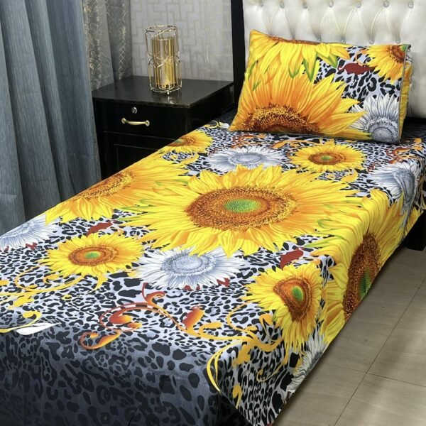 Cotton Printed Bedsheet Set - 2 pcs (Yellow)