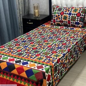 Cotton Printed Bedsheet Set - 2 pcs (Multicolor)