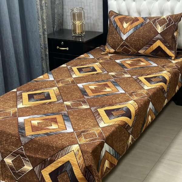 Cotton Printed Bedsheet Set - 2 pcs (Brown)