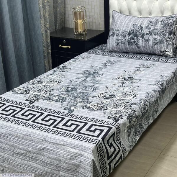 Cotton Printed Bedsheet Set - 2 pcs (Silver)