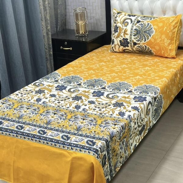 Cotton Printed Bedsheet Set - 2 pcs (Yellow)