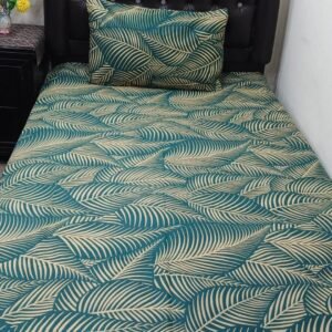 Leaves Printed Bedsheet Set - 4 pcs